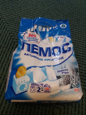 Пемос Гель Для Стирки Купить