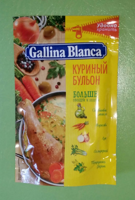 Gallina blanca куриный бульон состав