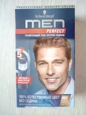 Men perfect краска для волос 80. Мужская краска для волос Schwarzkopf men perfect палитра. Краска для волос шварцкопф мужская 80. Гель тонирующий для мужчин Schwarzkopf 80. Краска для волос для мужчин шварцкопф.