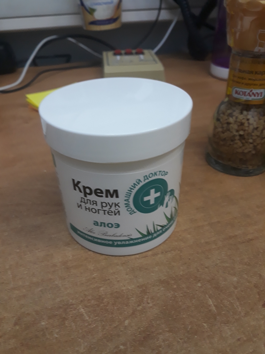 убод в ставрополе 88003338965 домашний доктор