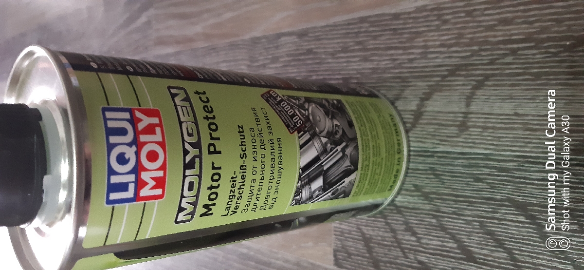 Антифрикционная присадка в моторное масло. Molygen Motor protect присадка. 9050 Liqui Moly. Liqui Moly Molygen присадка. Liqui Moly Molygen Motor protect.