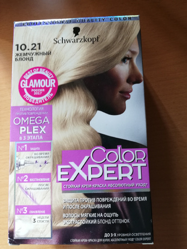 Краска для волос color expert 10 21 жемчужный блонд 167 мл