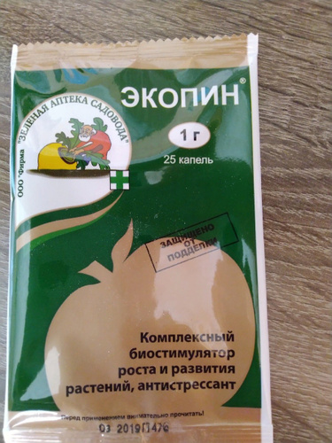 Атлет +экопин. Экопин инструкция. Экопин аналоги. Экопин инструкция. Экопин инструкция.