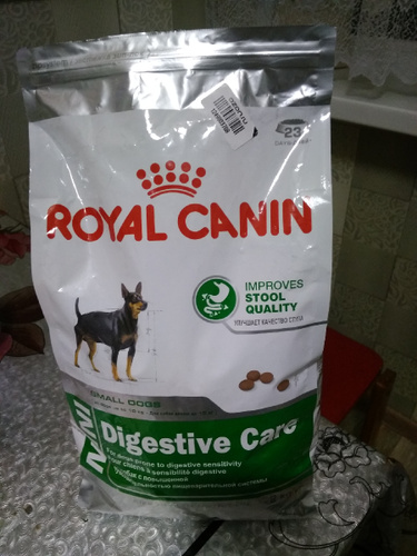 Royal canin digestive care