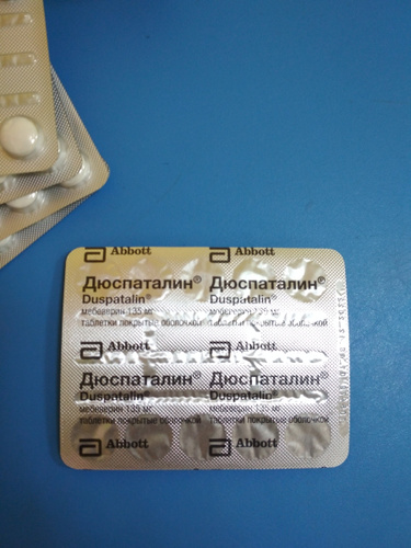 Дюспаталин 135 мг 15 таб. Турецкий дюспаталин. Аналог Дюспаталина в таблетках. Препарат от спазмов и раздраженного кишечника.
