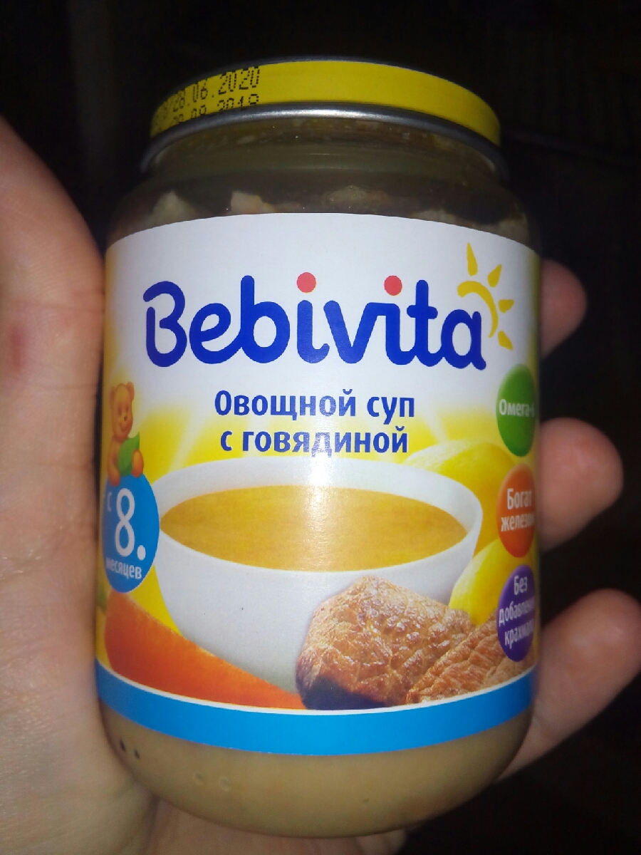 Суп bebivita овощной с индейкой с 8 месяцев 190 г