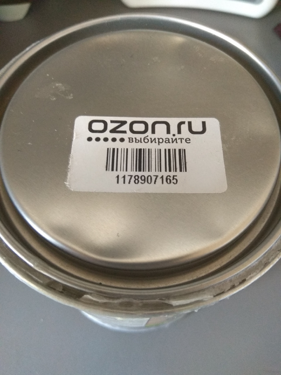 Фото к коментарию #3838673 от Цаплин Илья