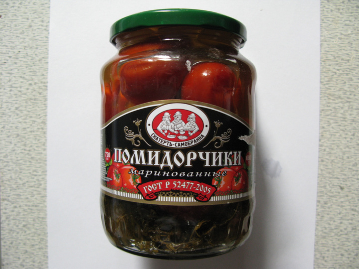 Магазины Скатерть Самобранка Киров