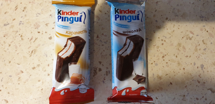 Киндер пингви я люблю. 30г бисквитное пирожное Pingui kinder. Киндер Пингви шоколад 30г. Kinder Pingui бисквитное 30г. Киндер Пингви карамель.