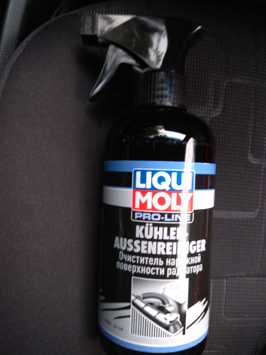 Очиститель радиатора наружный. Очиститель Liqui Moly KUHLER Aussenreiniger. Наружный очиститель радиатора Liqui Moly 3959. Очиститель радиатора Ликви Молли. Очиститель внешней поверхности радиатора Liqui Moly.