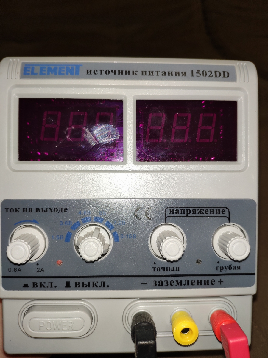 Ps 1502dd
