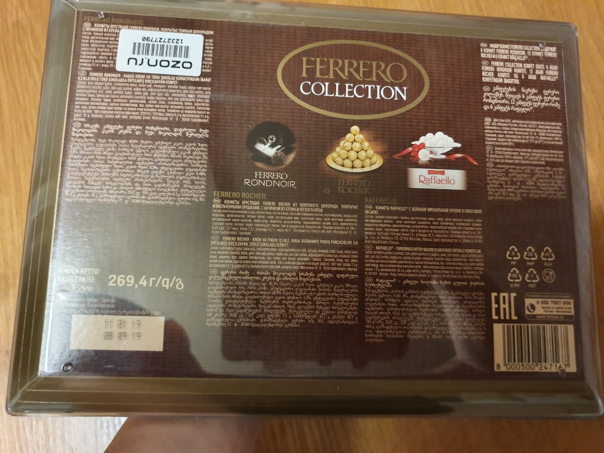 Ferrero Collection 