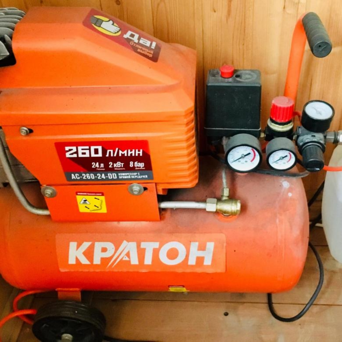 Компрессор ganta ac 260/025. Ac 260. Компрессор ganta 260/025. Компрессоры с прямой передачей безмаслянные. Компрессор handtek.