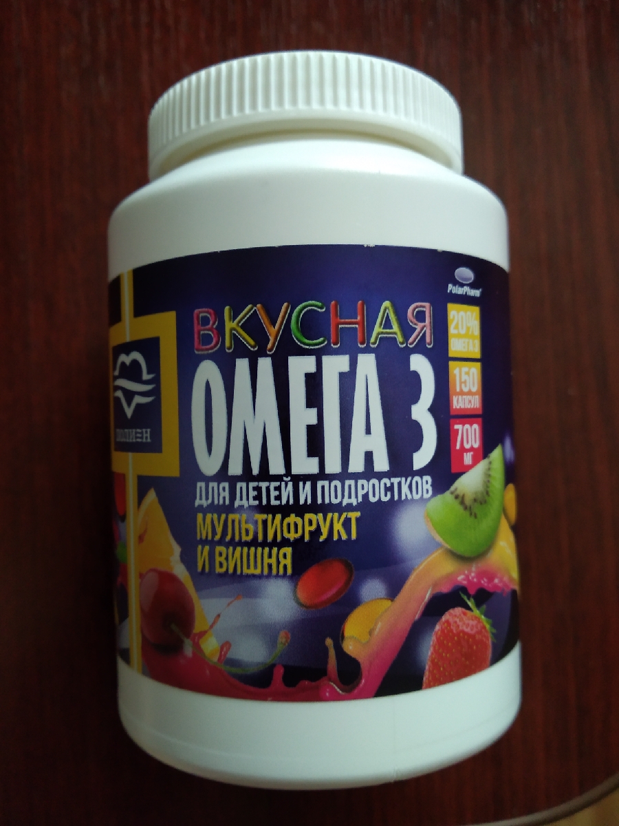 вкусная омега 3
