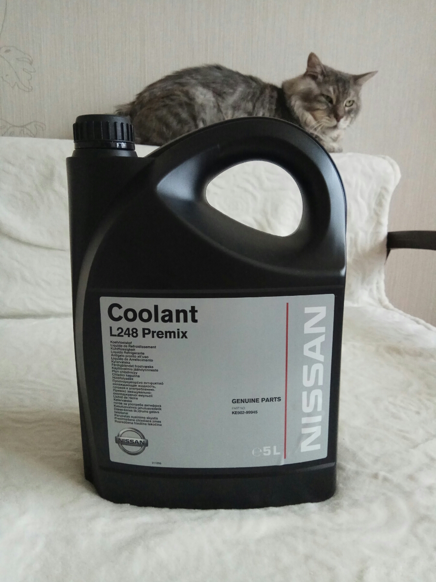 Nissan l248 coolant premix совместимость