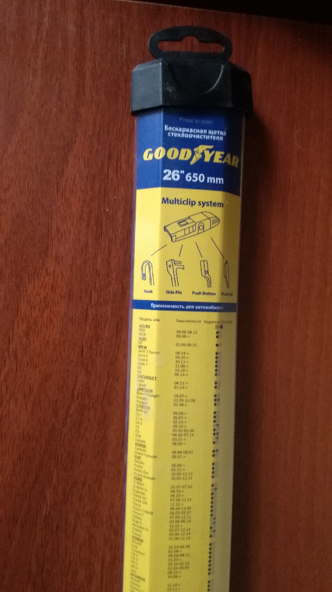 goodyear frameless 650РјРј 410РјРј