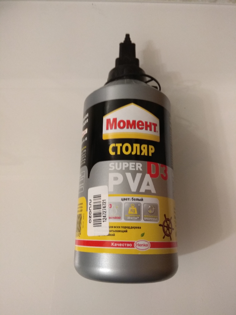 Клей super PVA moment d3 750 gr