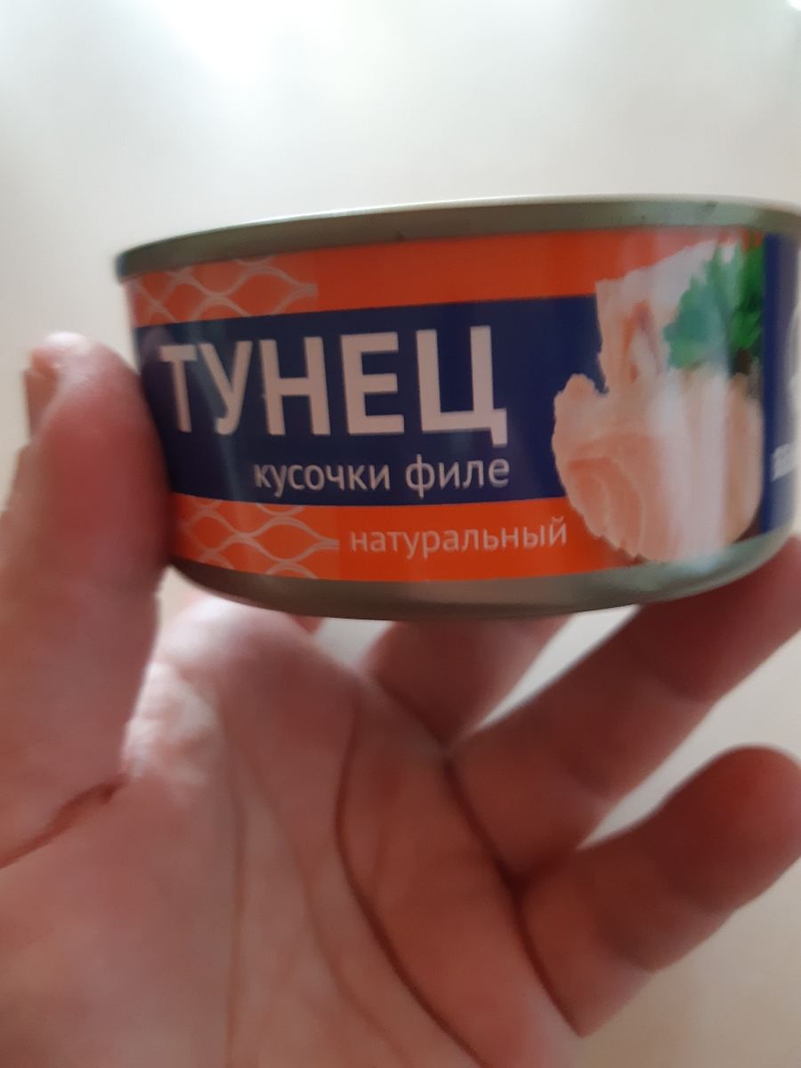 Какие отношения складываются между тунцом и китом. Белый кит консервы. Тунец консервированный белый кит. Тунец кусочками белый кит. Тунец консервы белый кит.