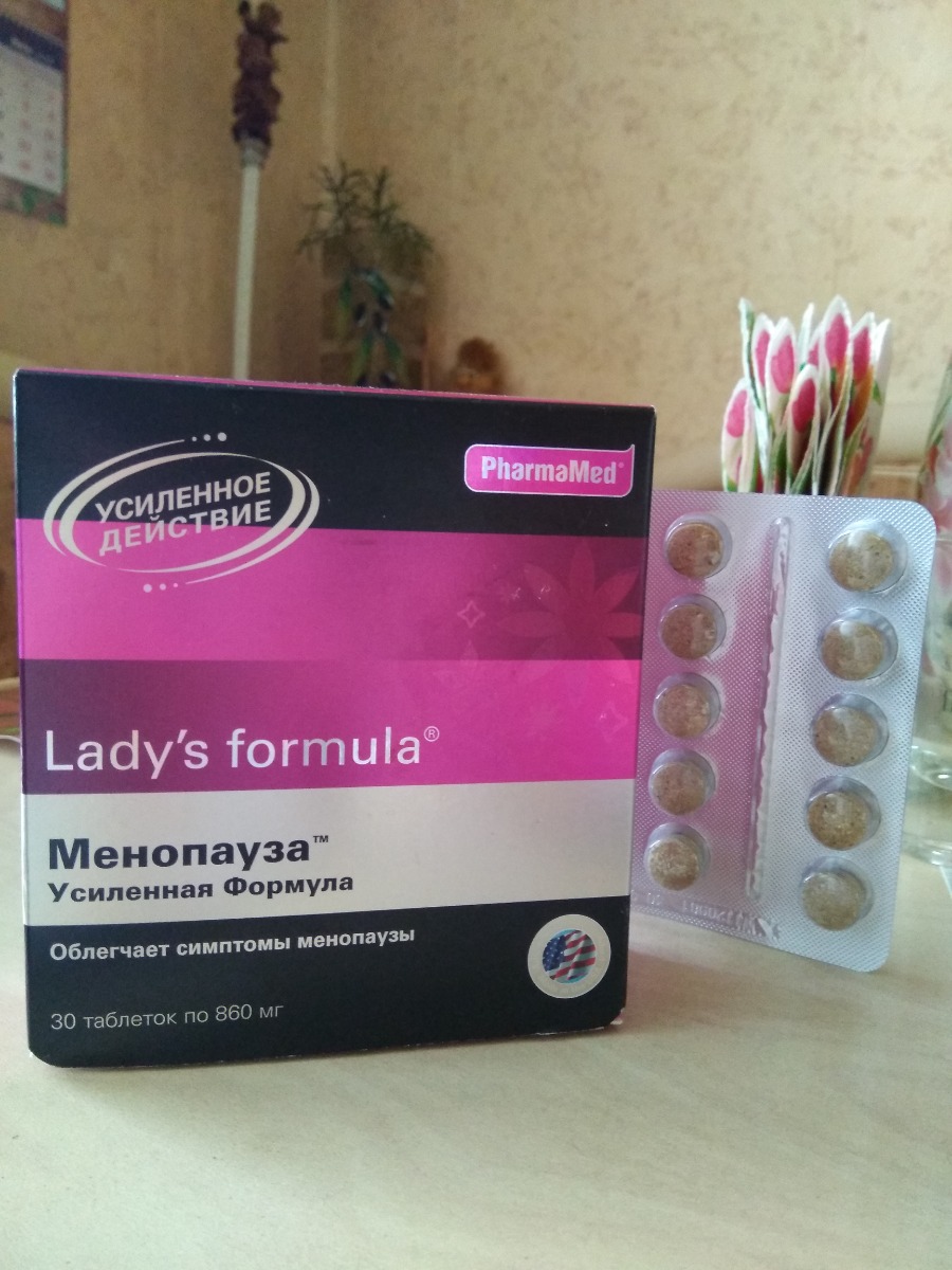 Lady formula 30. Витамины для женщин Lady's Formula. Леди а препарат. Леди формула 30 плюс. Витамины для женщин 30+.