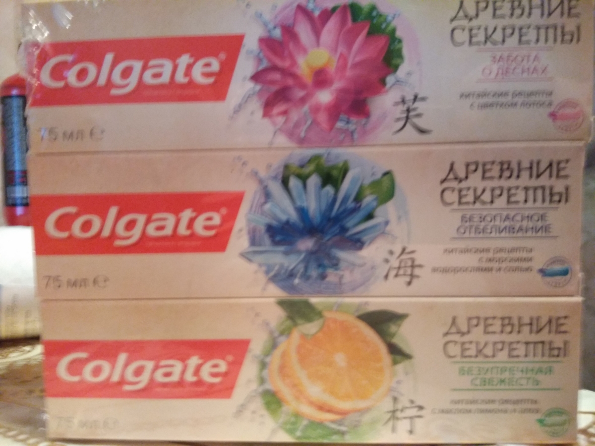 Колгейт древние секреты куда пропала. ЗП Colgate Vitamin Cocktail освежающая, 75 мл. Акция! Колгейт з/п для ценителей чая, кофе и табака 75мл.