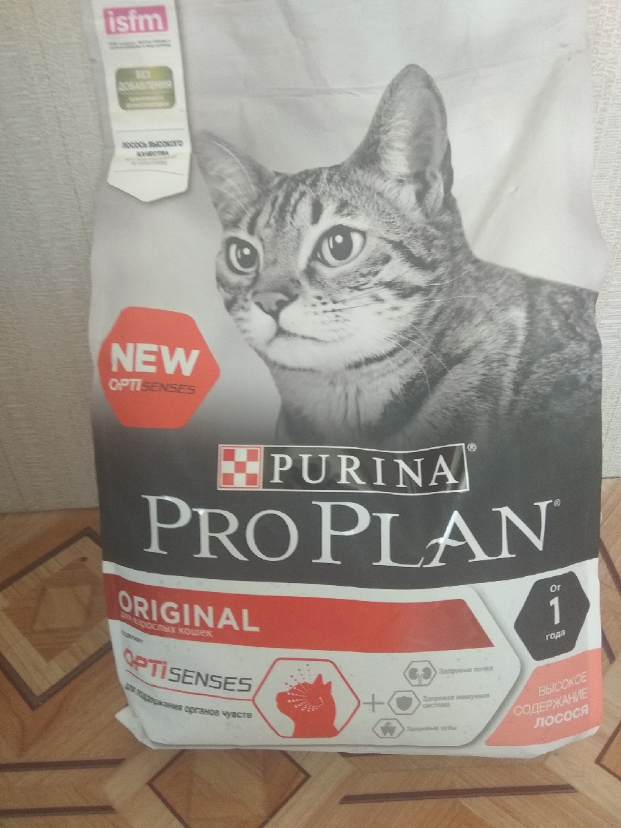 Pro plan лосось 3 кг. Pro plan лосось 3 кг. Pro plan лосось 3 кг. Pro plan sterilised 1. Pro plan original adult optisenses, лосось.