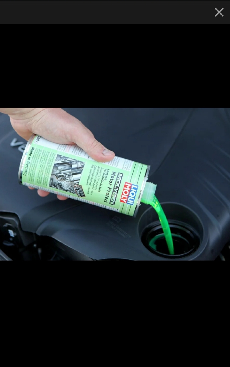 Антифрикционная присадка molygen motor protect. Liqui Moly Molygen Motor protect.