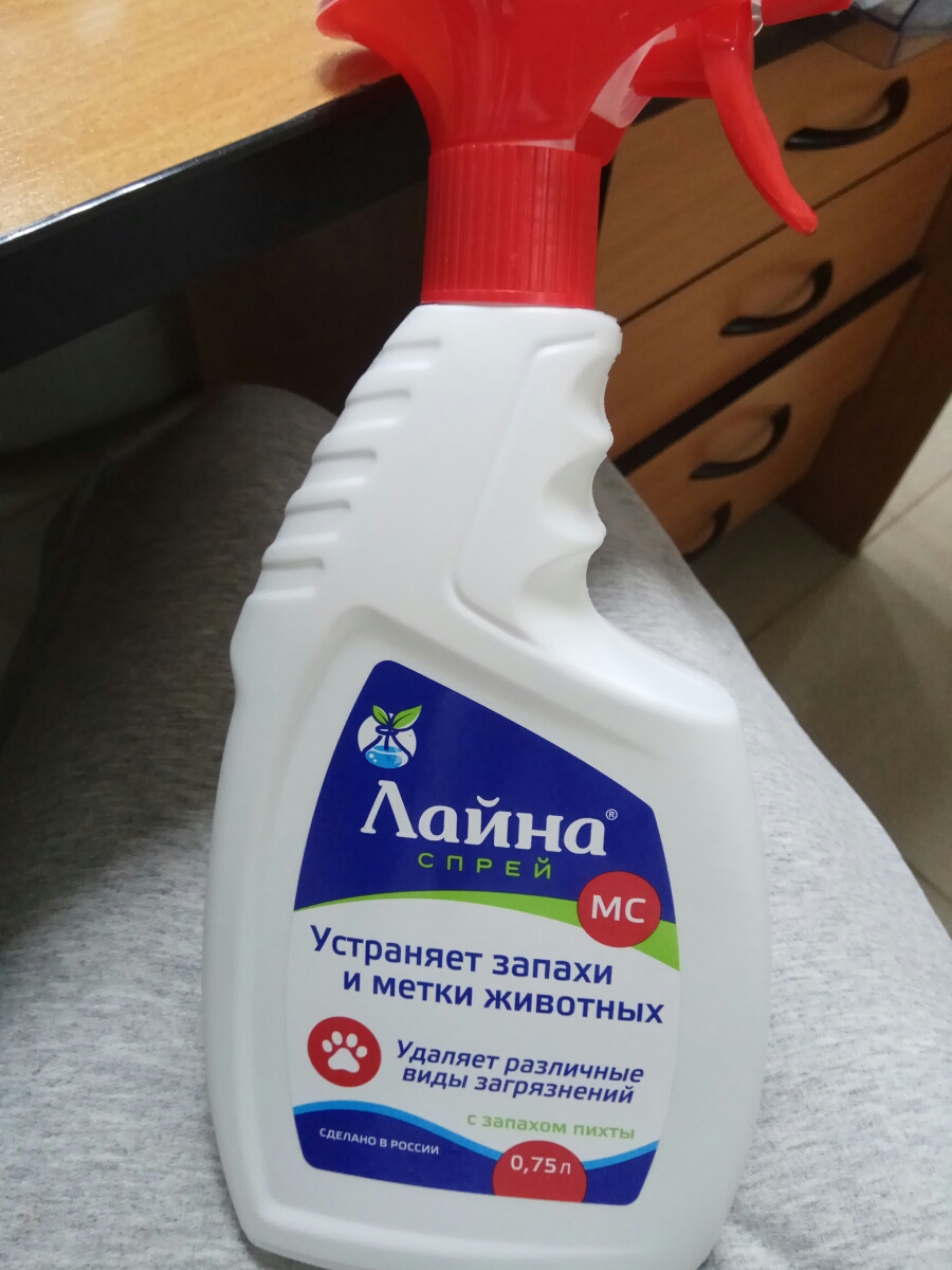 Лайна описание