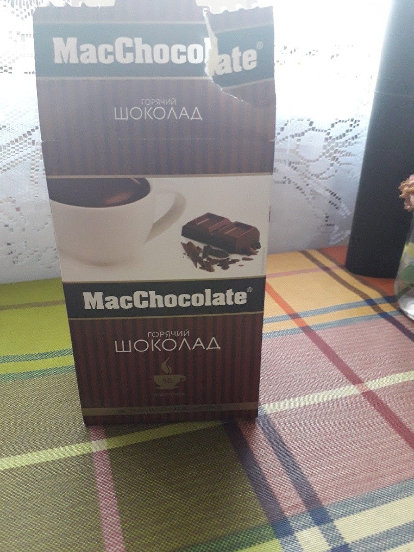 Шоколад горячий MACCHOCOLATE классический 20г