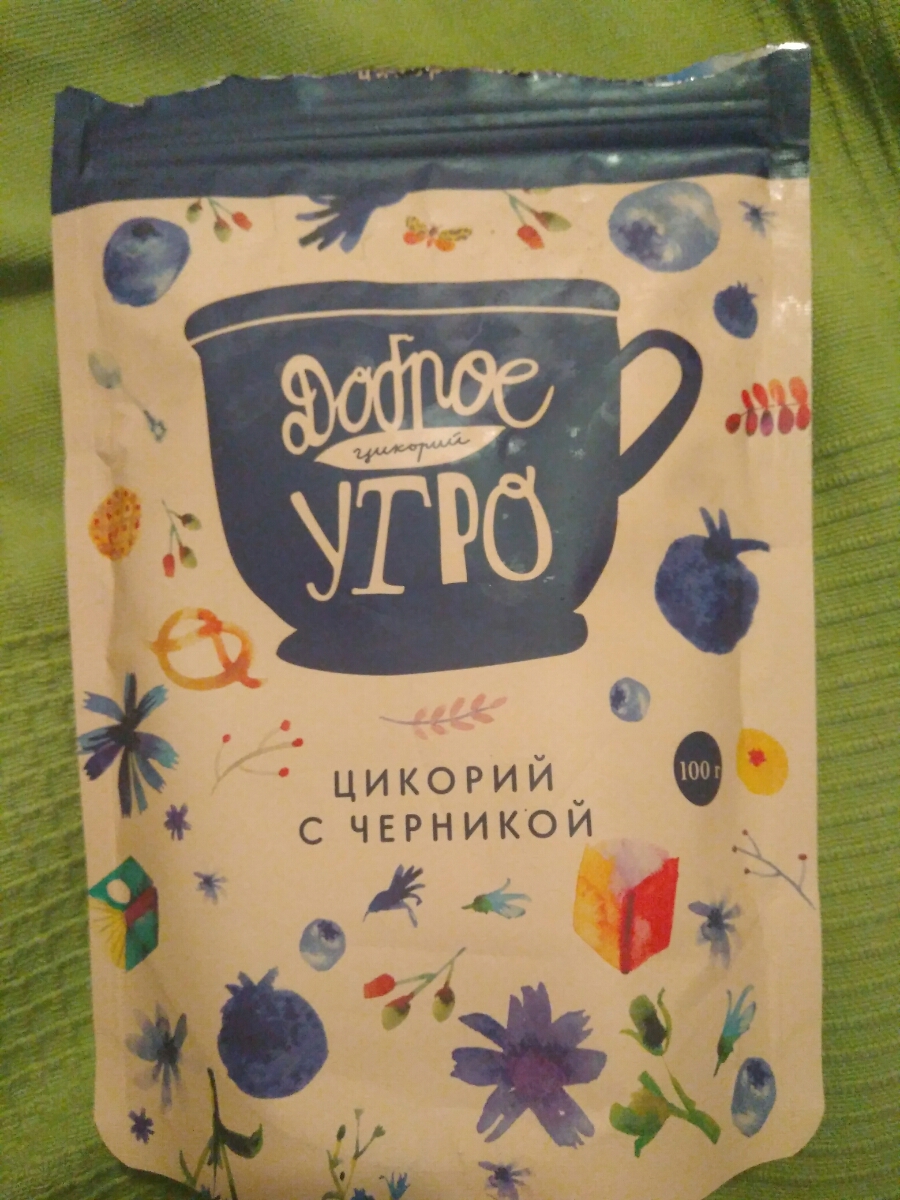 Цикорий логика. Цикорий с черникой. Цикорий доброе утро с черникой. Цикорий с черникой детям. Цикорий черничный.