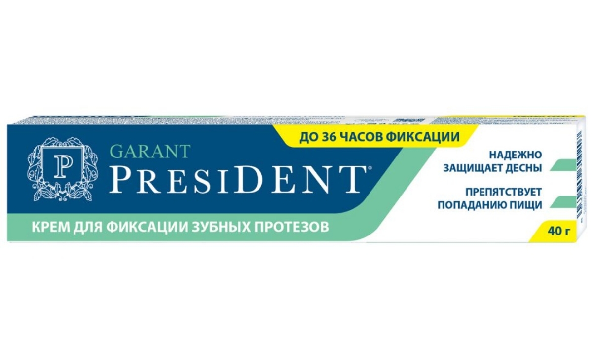 President крем для фиксации протезов. Зубная паста President Garant для фиксации зубных протезов 40 г. Фиксирующий крем для зубных протезов президент 40 мл. President крем для фиксации протезов Garant. President крем для фиксации протезов Garant нейтральный вкус.