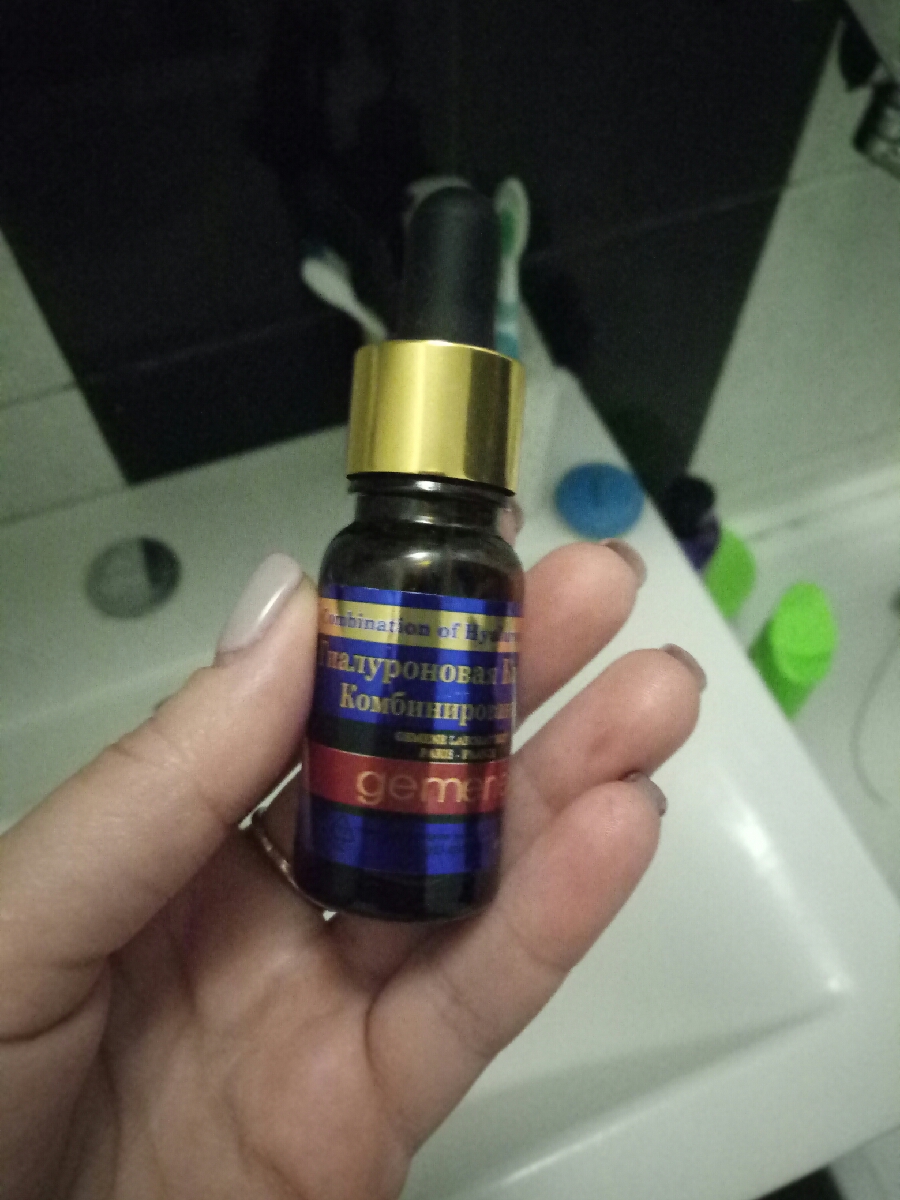 косметика dnc интернет магазин. комбинированная кислота. высоко и низкомолекулярная гиалуроновая кислота. днц косметика гиалуроновая кислота. гиалуроновая кислота gemene.