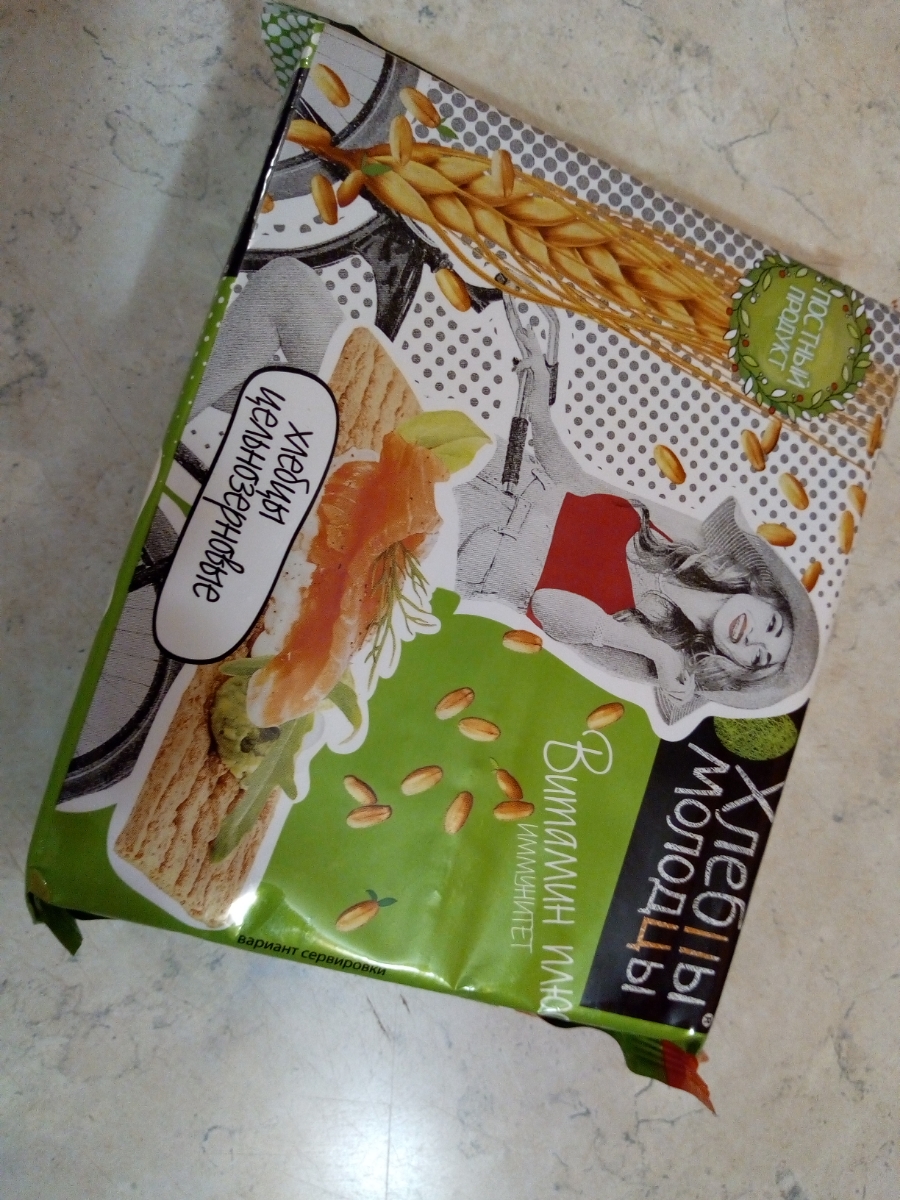 Хлебцы молодцы фитнес