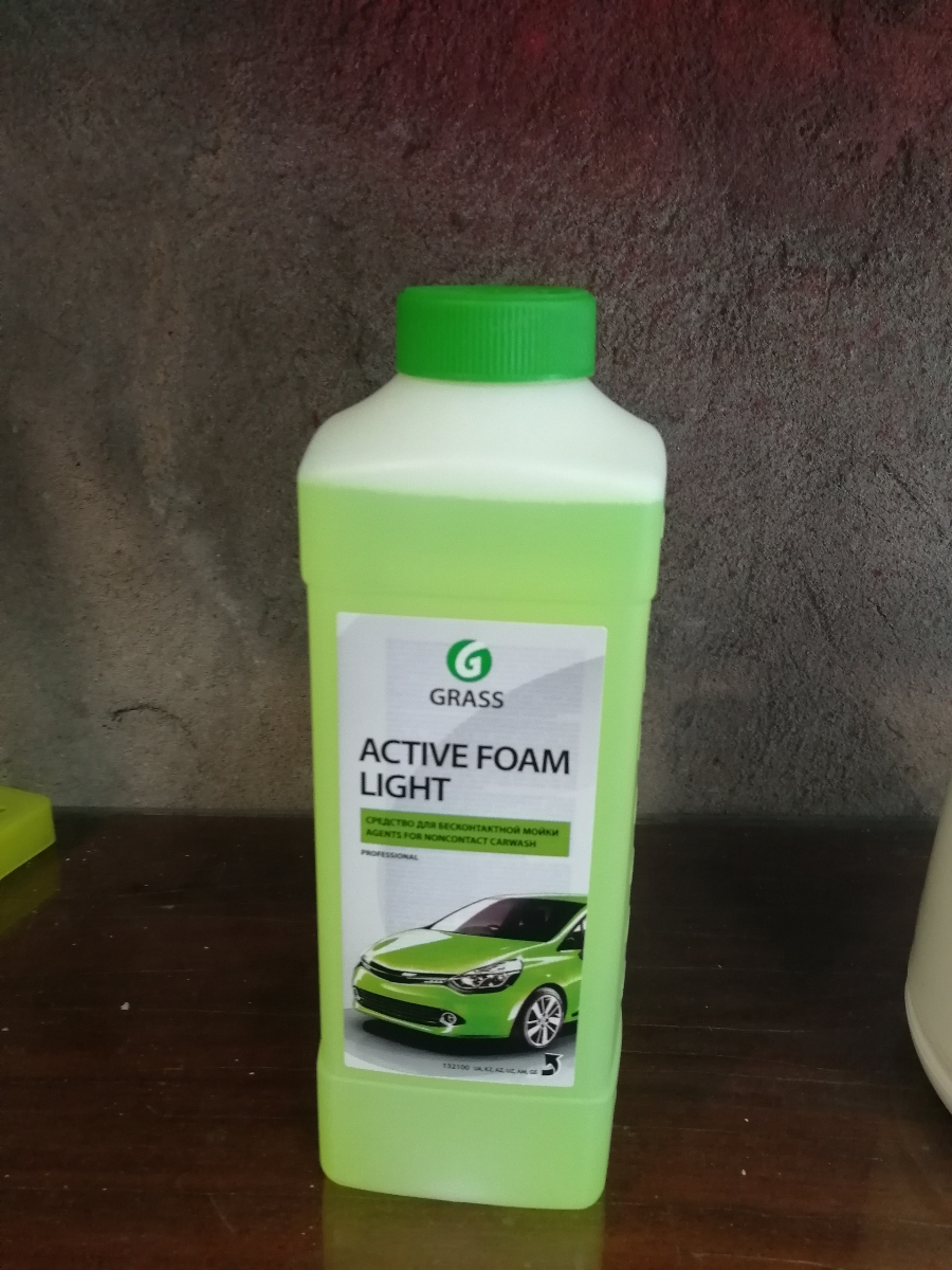 Пена grass active foam. Пена активная Active Foam Light 1 л. Актив Фоам Лайт Грасс. Активная пена Грасс Экстра 20 литров. Active Foam Light grass 20 кг.