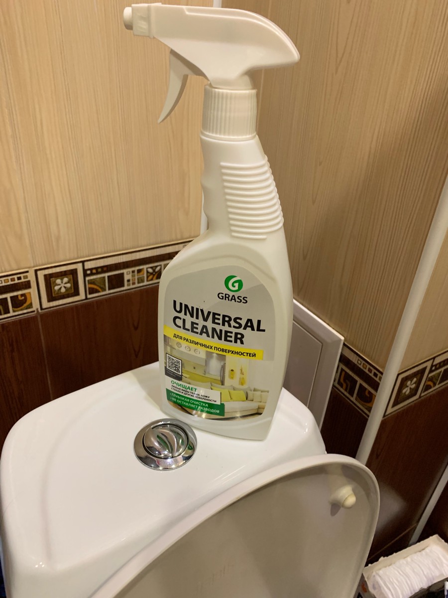 Grass производитель