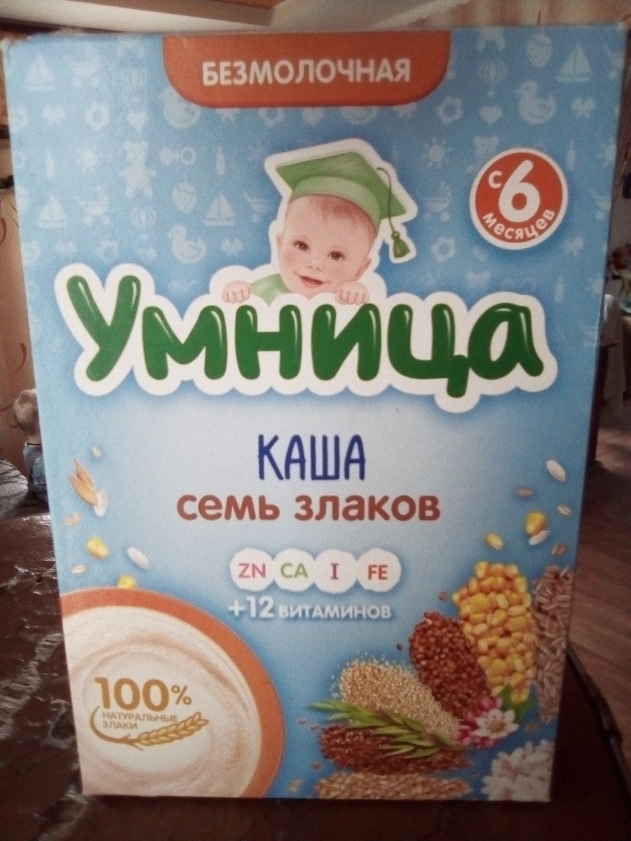 Отдам каши умница