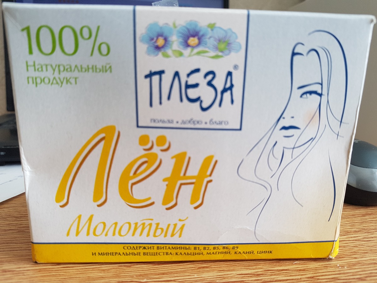 Каша плеза лен молотый