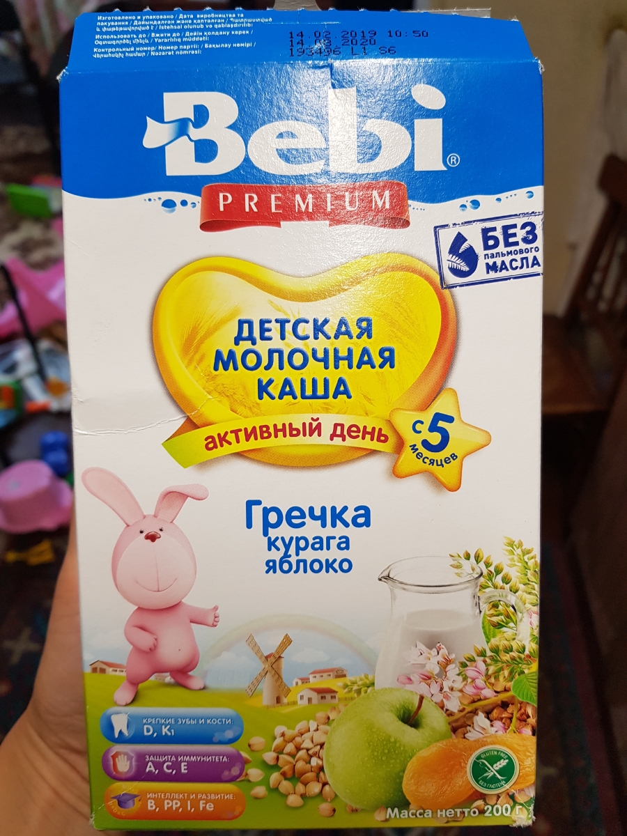 Каша bebi premium гречневая с курагой и яблоком