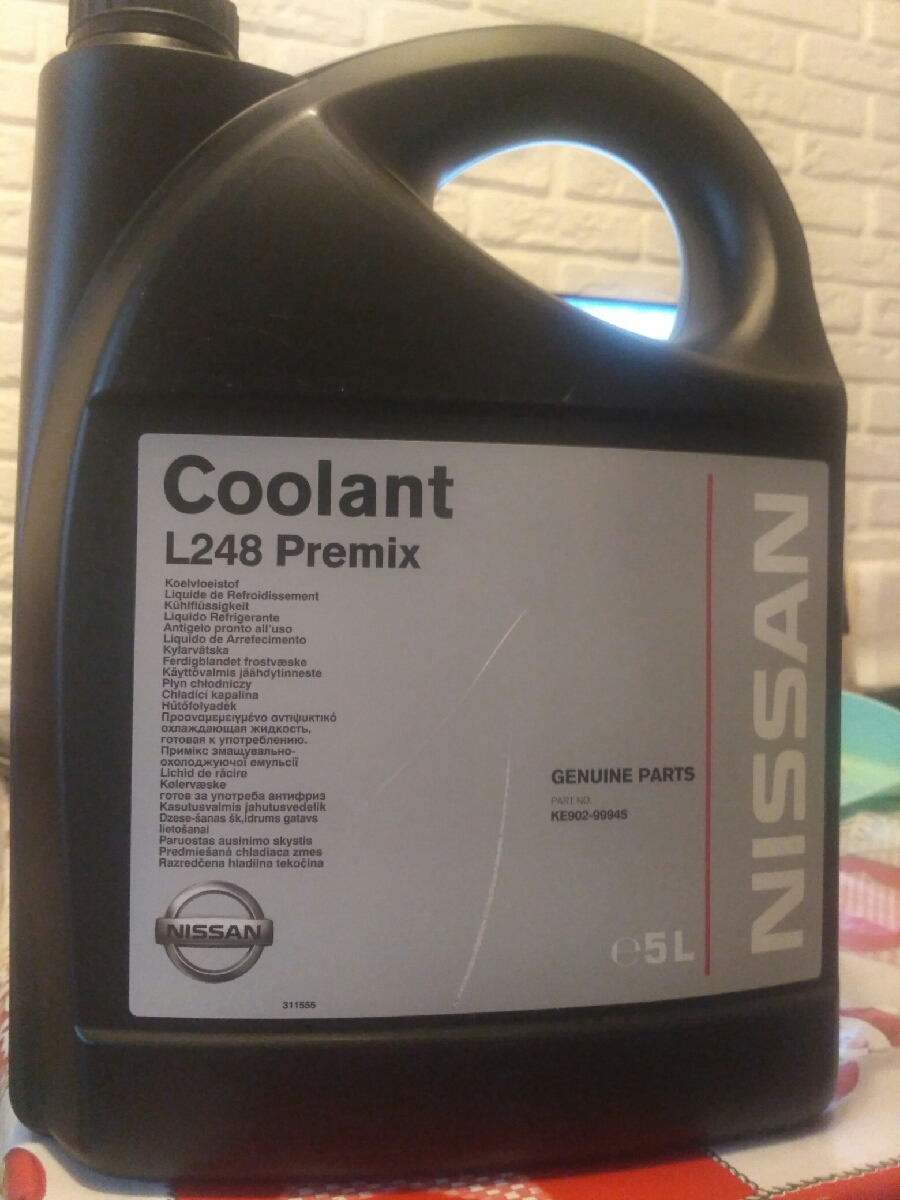 Nissan l248 coolant premix совместимость