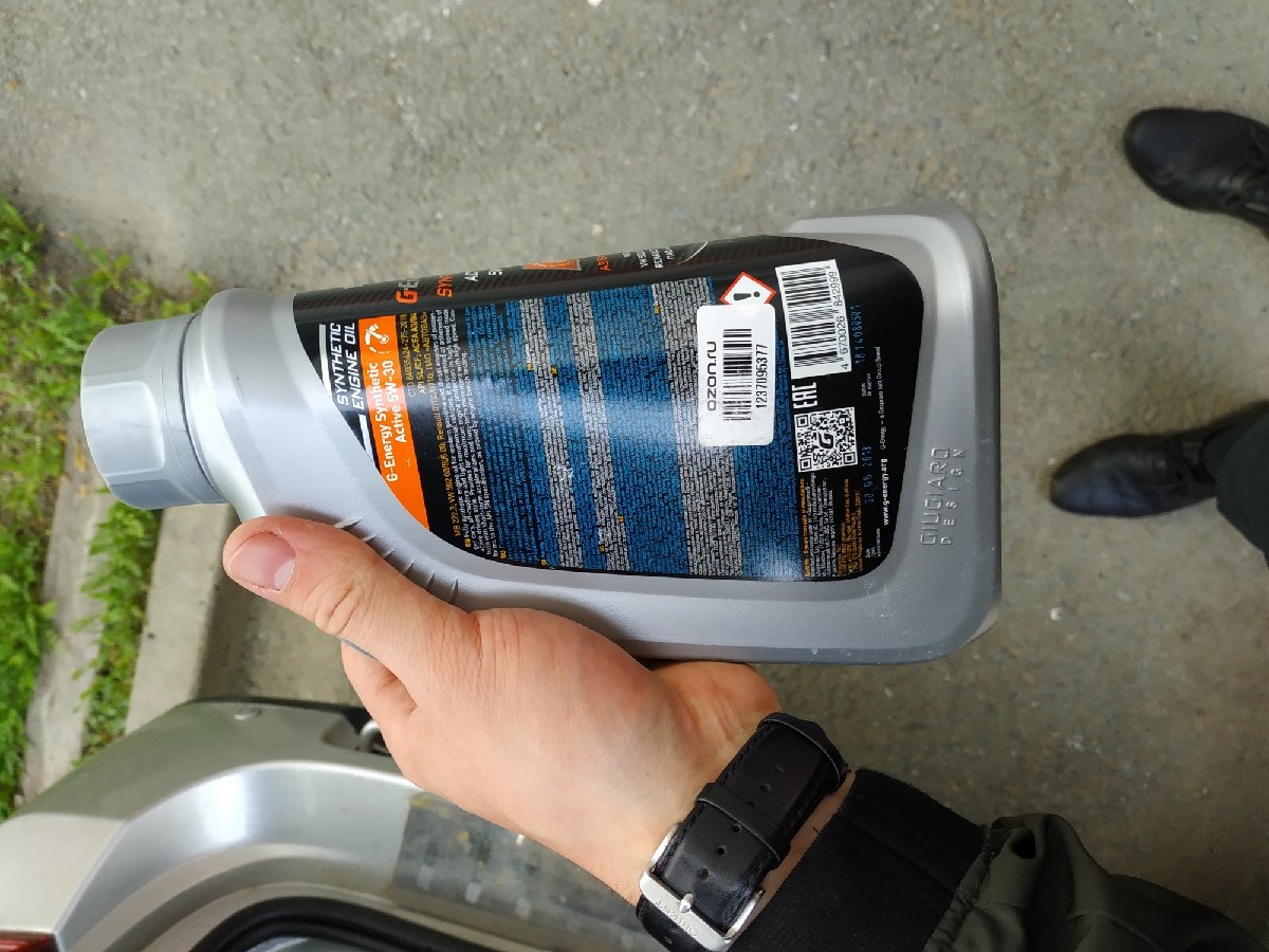 Масло g energy active. Synthetic Active 5w-30. G-Energy Synthetic Active 5w-30. G-Energy Synthetic Active 5w-30 205л. Synthetic Active 5w-30 20л.