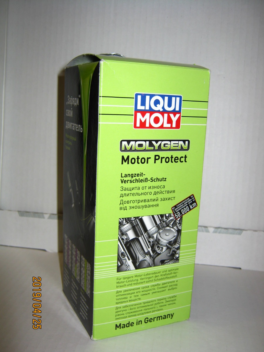 Molygen motor protect. Molygen присадка в масло. Molygen Motor protect купить. Присадка в МКПП Ликви моли отзывы.