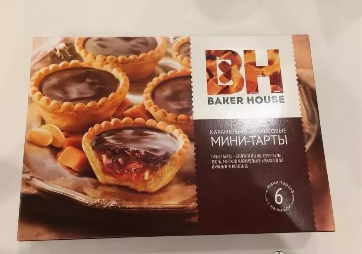 Бисквитный пирог baker house с кремовой начинкой шоколадно-карамельной