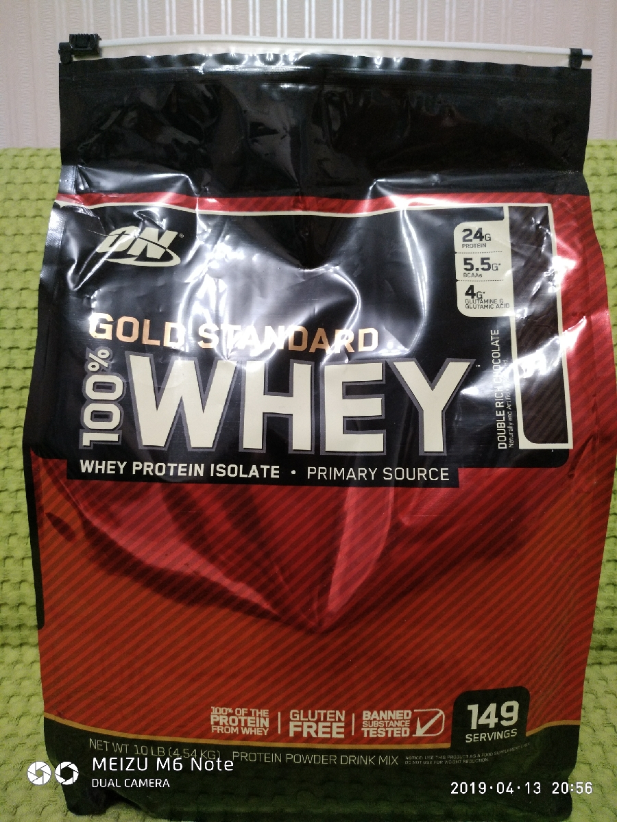 Gold Standard Gainer 2 27 РєРі