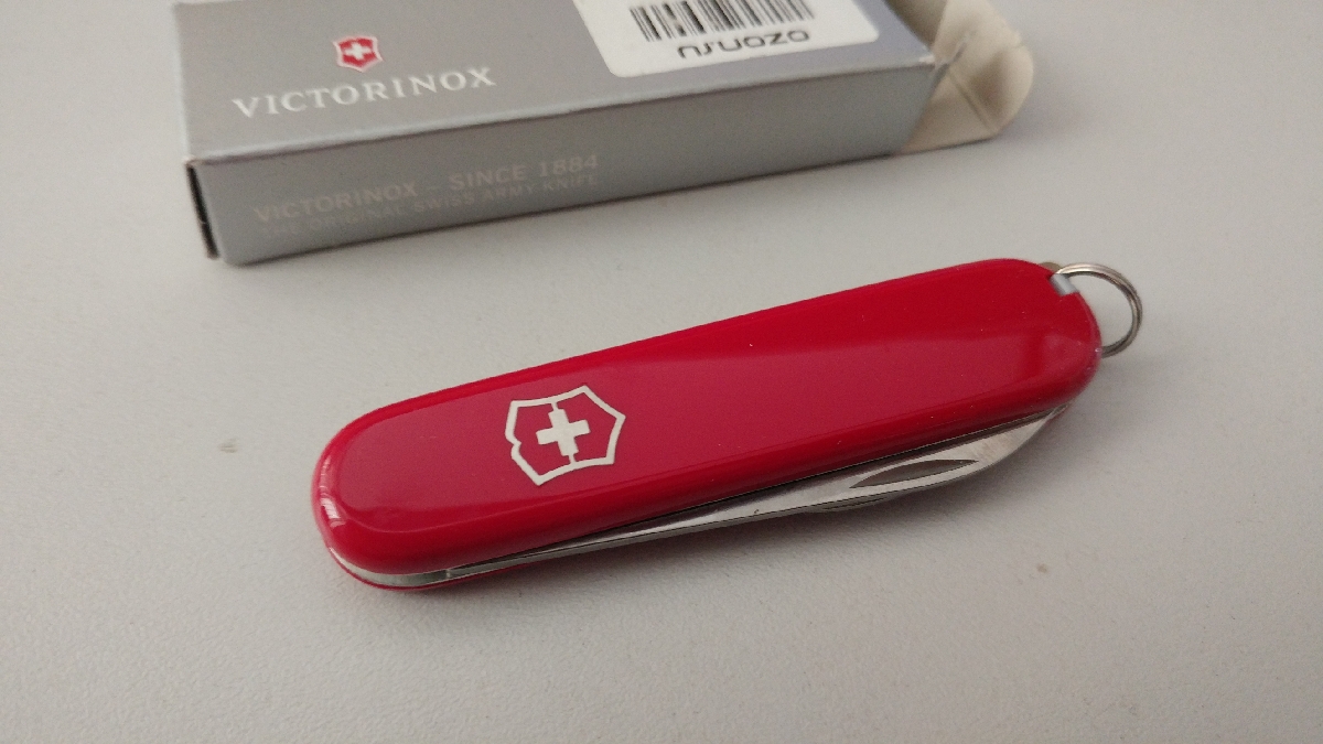 Victorinox waiter