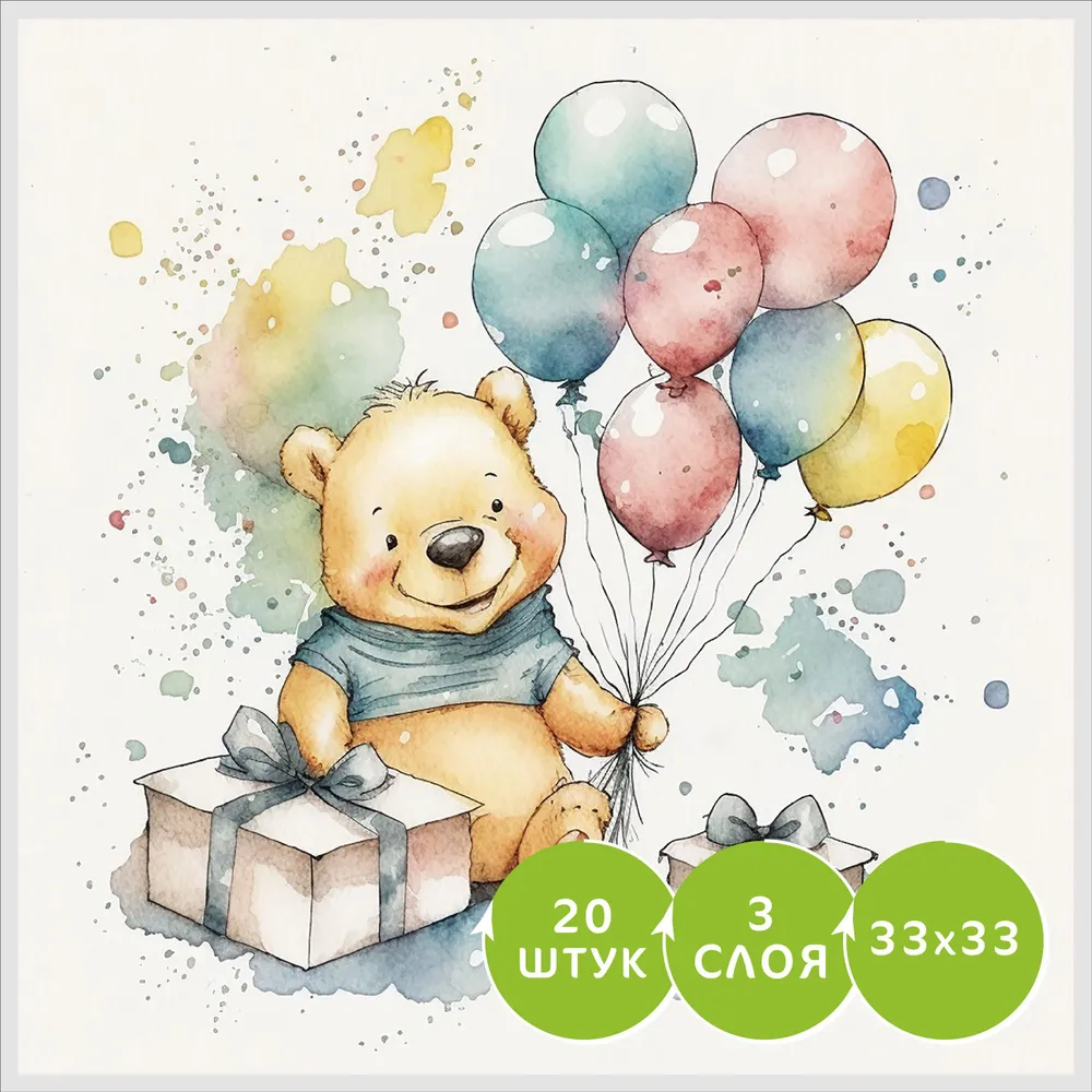 Салфетки бумажные – купить салфетку для дома на OZON по низкой цене