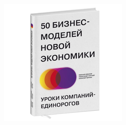  quot  quot -         ISBN 978-5-907412-53-8  