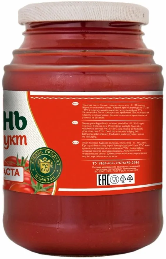 Томатные пасты – купить томатную пасту на OZON по низкой цене