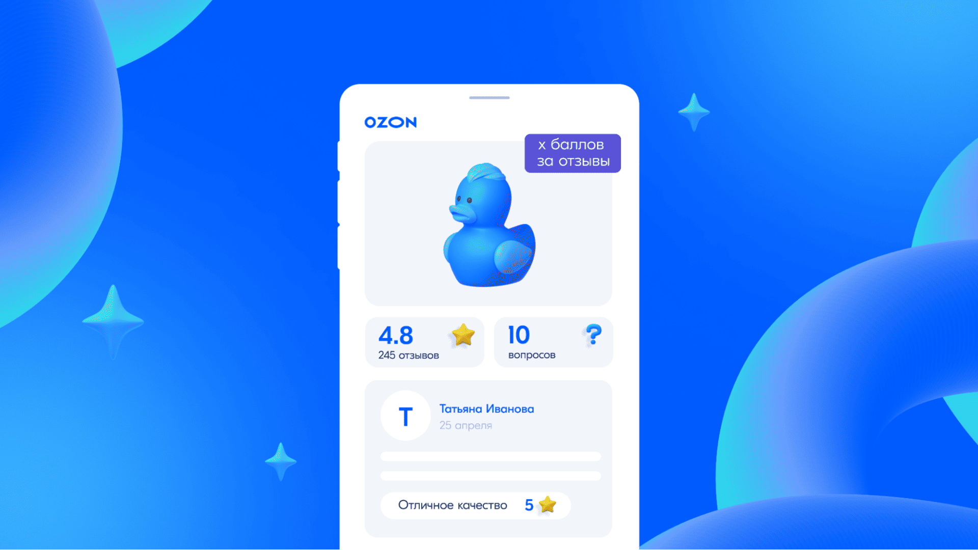 seller.ozon.ru