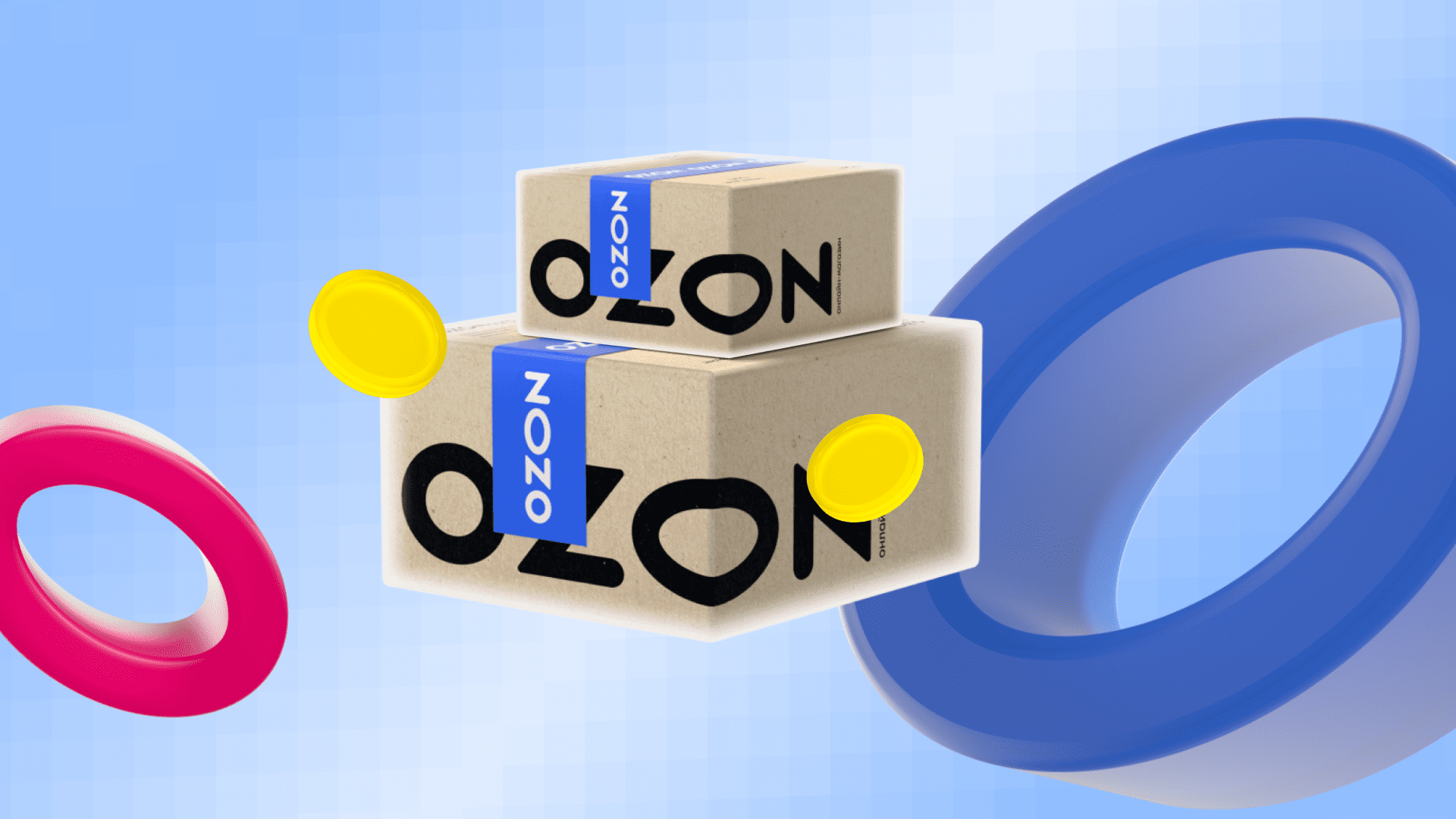 Как начать продажи на Ozon | Ozon медиа