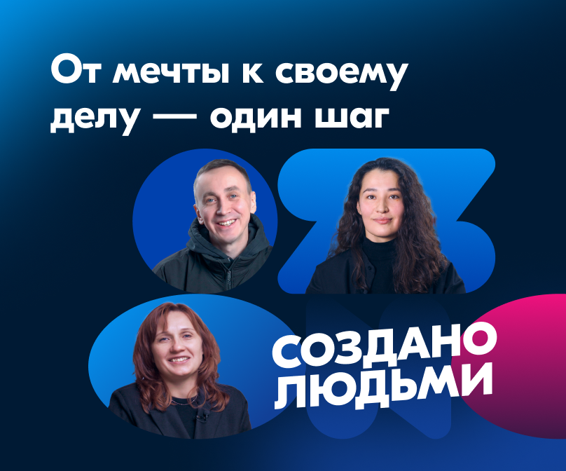 Бузовамен онлайн режимінде блять