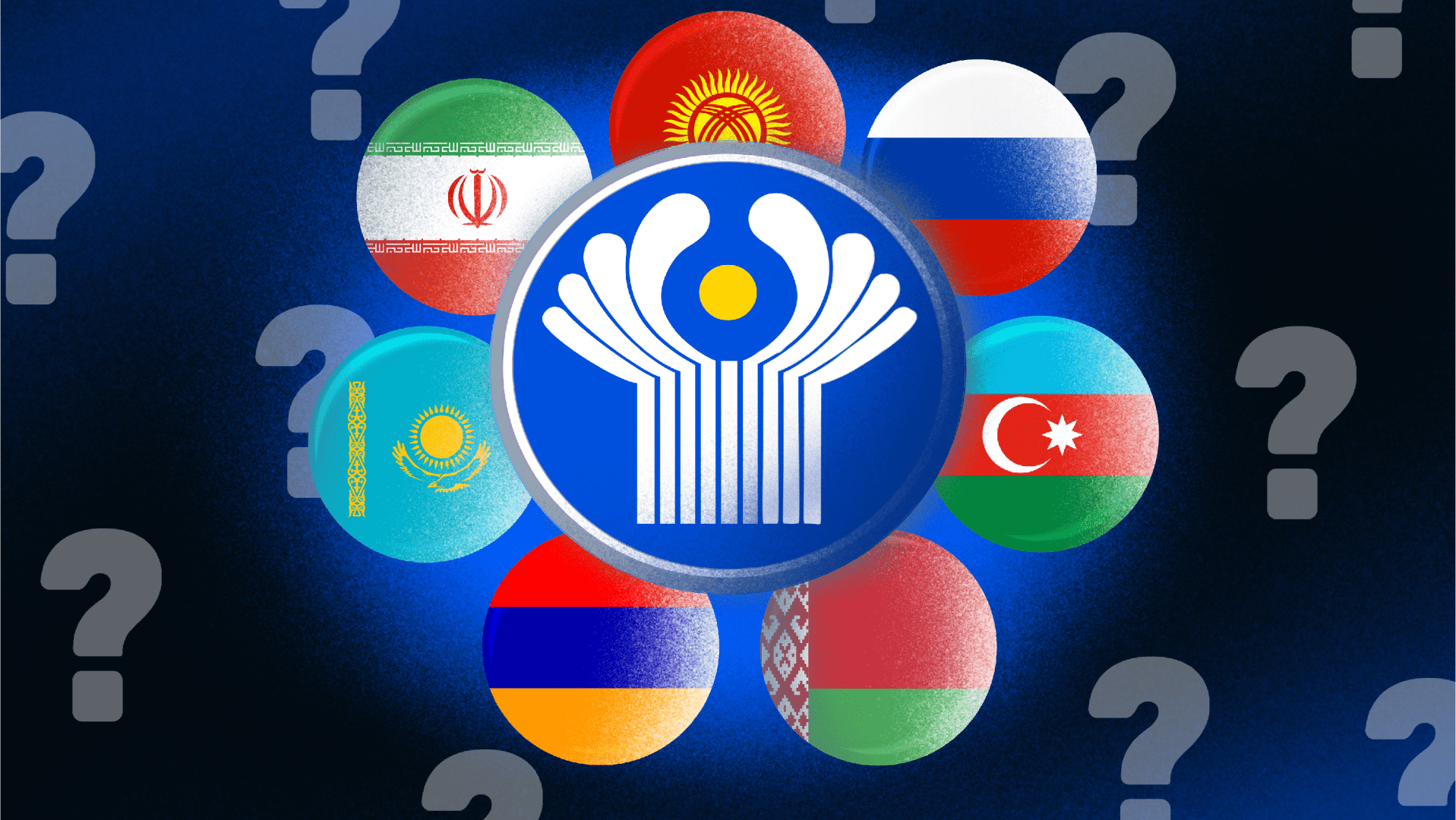 Флаг Снг